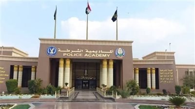 كلية الشرطة تستقبل دفعة جديدة من طلاب العام الدراسي الجديد