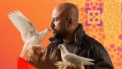 مواعيد عرض الحلقة الثانية من مسلسل الغاوي على قناة ON