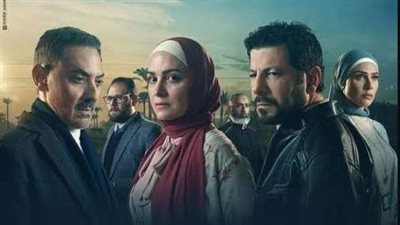 مواعيد عرض مسلسل ظلم المصطبة الحلقة الثانية على قناة DMC