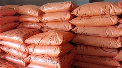 ضبط 32 طن أسمدة محظورة قبل تهريبها في أسيوط