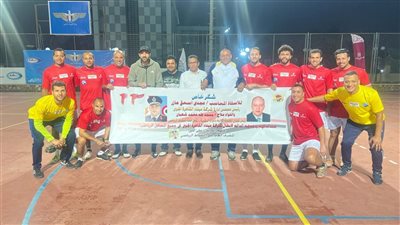 الميناء تصعد لدور الثمانية بعد فوزها علي الخدمات الجوية 