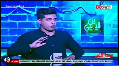 حبس 