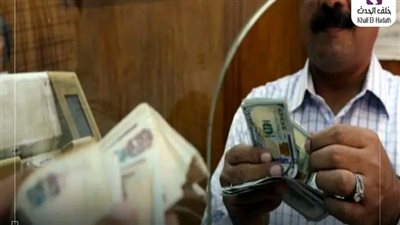 استقرار سعر الدولار أمام الجنيه المصري في نهاية تعاملات الأربعاء 19 مارس2025