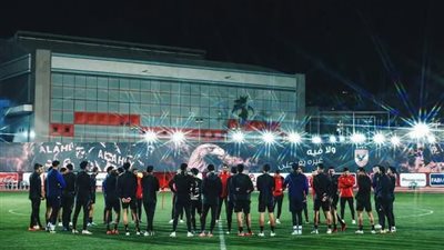 الأهلي يواجه إنبي في كأس عاصمة مصر.. الموعد والتفاصيل الكاملة