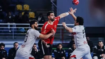  الأهلي يستضيف كأس السوبر الأفريقي لكرة اليد بمشاركة أربعة أندية