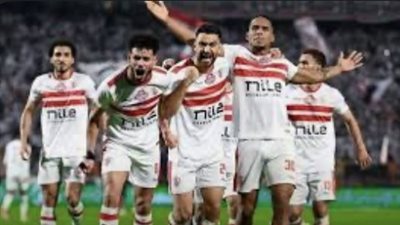 موعد مباراة الزمالك والجونة فى كاس مصر واهم القنوات الناقلة 