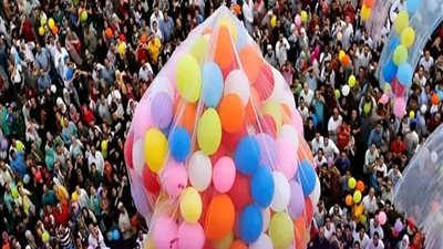 موعد عيد الفطر المبارك 2025 في مصر
