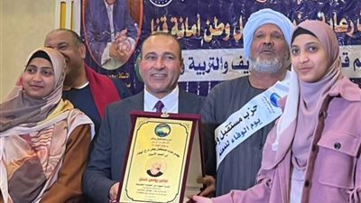تكريم أكثر من 100 معلم بالأزهر والتعليم في احتفالية مستقبل وطن بقنا