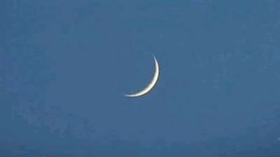  الأحد 30 مارس أول أيام عيد الفطر فلكيًا..المعهد القومي للبحوث الفلكية يعلنها 