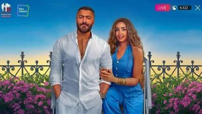 أفلام عيد الفطر 2025.. تامر حسني الأبرز وغياب محمد رمضان عن المنافسة 