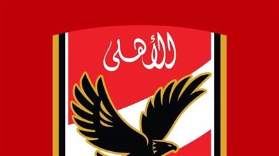 قرار حاسم من الأهلي بشأن نجم الزمالك.. وأحمد حسن يكشف السبب