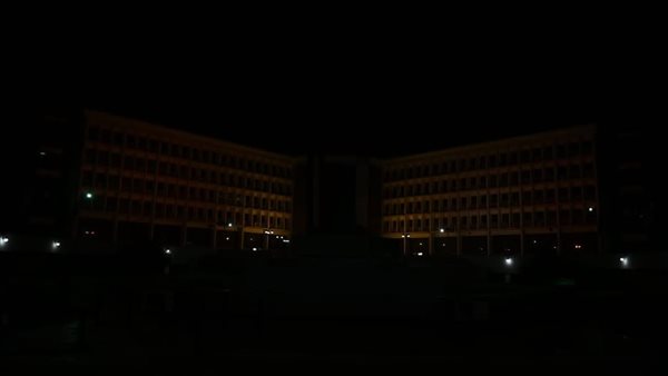 جامعة أسيوط 