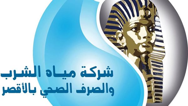 خلف الحدث