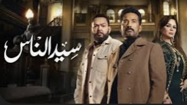 خلف الحدث