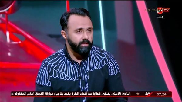 لاعب الأهلى السابق