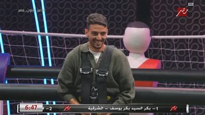 رامز جلال يسخر من طاهر محمد طاهر: سبب شهرته إنه رقص على سطلانة