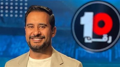 كريم رمزي يشيد بإنجاز الزمالك ويؤكد ما يحدث داخل القلعة البيضاء أقرب للمستحيل