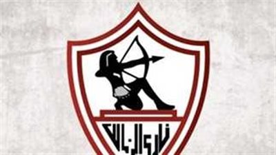 الزمالك يستفيد من انسحاب الأهلي ويعود للمنافسة على لقب الدوري