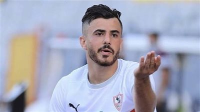 لا أستطيع أن أسامح نفسي.. لاعب الزمالك يصدر بيانا رسميا ويعتذر لجماهير القلعة البيضاء