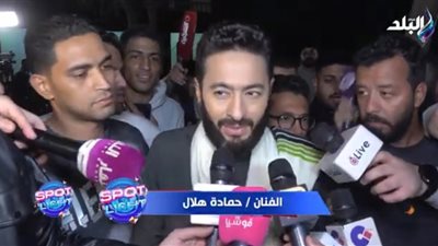 نصب واحتيال.. إعلان مزيف بالـ AI لحمادة هلال.. ما القصة؟