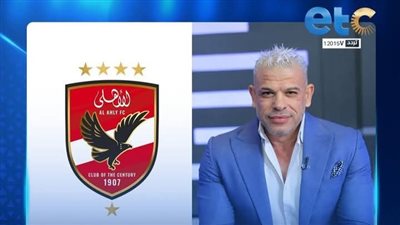 بشير التابعي: الأهلي لا يستطيع الانسحاب من الدوري الممتاز 