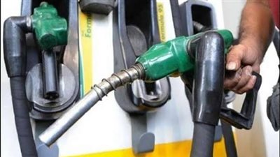 لجنة التسعير تستعد لحسم أسعار الوقود وسط ترقب السوق
