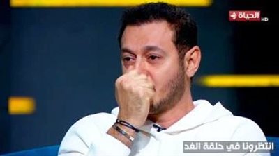 مصطفى شعبان ينهار على الهواء.. والليثي ينهي الحلقة احترامًا لمشاعره