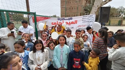 محافظ أسيوط مراكز الشباب تفتح أبوابها بالمجان للمواطنين في أيام العيد