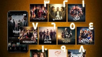 أفضل 10 مسلسلات على WATCH IT في رمضان 2025.. قائمة الأكثر مشاهدة