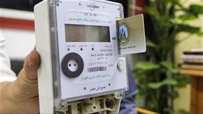 الشركة القابضة لكهرباء مصر تكشف تفاصيل جديدة بشأن العداد الكودي: لا زيادات بأثر رجعي