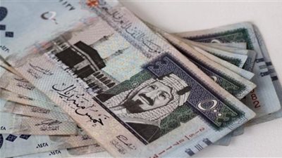 ارتفاع سعر الريال السعودي اليوم الخميس 3 أبريل 2025 بعد عودة البنوك للعمل