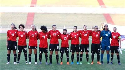 منتخب مصر للسيدات يواجه الأردن في وديتين استعدادًا لتصفيات أمم أفريقيا 2026