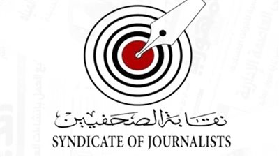 مجلس نقابة الصحفيين يوجه الشكر إلى الرئيس بعد زيادة بدل التدريب