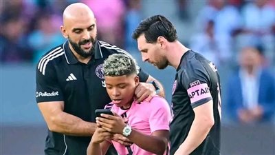 لماذا تم منع حارس ميسي الشخصي من دخول الملاعب الأمريكية.. التفاصيل الكاملة 