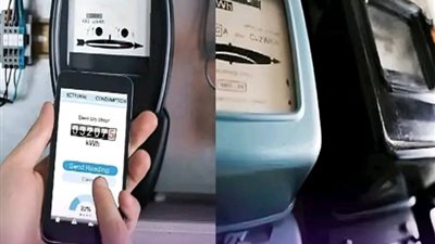 كيفية دفع فاتورة الكهرباء إلكترونيًا عبر الموبايل في 2025 بسهولة