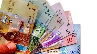 استقرار سعر الدينار الكويتي في البنوك المصرية اليوم السبت 5 أبريل 2025