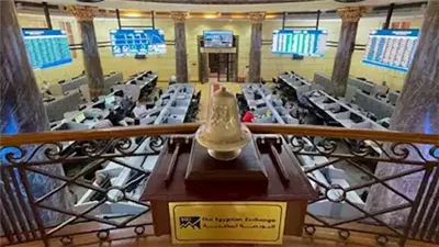 تراجع حاد في المؤشر الرئيسي للبورصة المصرية بنسبة 4.38% خلال جلسة اليوم