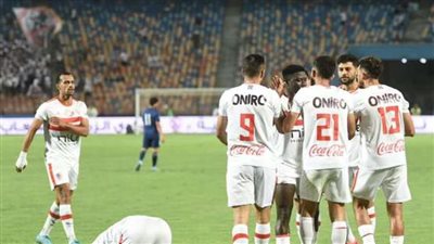  ناصر منسي يقود تشكيل الزمالك أمام مودرن اليوم بكأس عاصمة مصر 