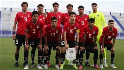 مواجهة حاسمة بين مصر وأنجولا لحجز بطاقة التأهل لمونديال الناشئين