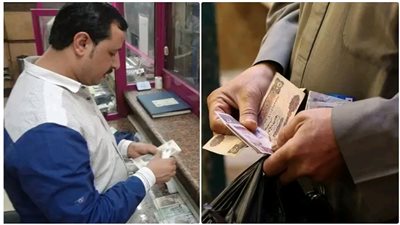 موعد صرف معاشات تكافل وكرامة لعام 2025.. زيادة 25% بداية من أبريل