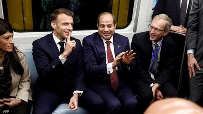 ماذا دار بين السيسى وماكرون داخل عربات مترو الأنفاق