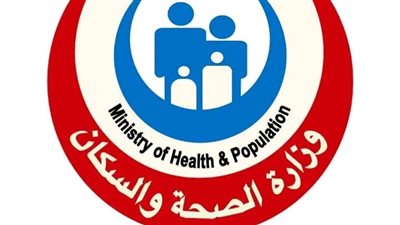 الصحة: إصدار 800 ألف قرار علاج على نفقة الدولة بتكلفة 6 مليار جنيه خلال 3 أشهر