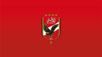 الأهلي يطلب الاطلاع على تعديلات قانون الرياضة ويدعو لحوار مجتمعي