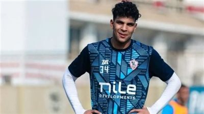 محمد السيد يرفض التجديد مع الزمالك ويرتقب عروض أوروبية 