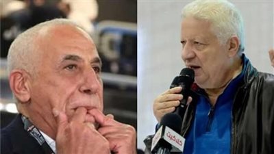 مرتضى منصور يتفوق على حسين لبيب.. ناقد رياضي يكشف التفاصيل