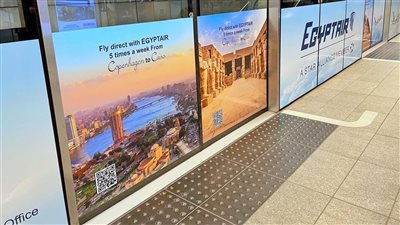 مصر للطيران تطلق حملة ترويجية بكوبنهاجن