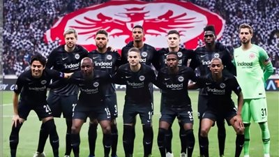 تشكيل فرانكفورت المتوقع أمام توتنهام في الدوري الأوروبي