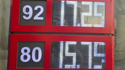 تعريفة المواصلات الجديدة لسيارات الأجرة بالخطوط الداخلية والخارجية بالأقصر