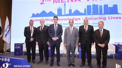إطلاق أول دبلومة مهنية معتمدة في القسطرة المخية التداخلية بالمستشفيات التعليمية