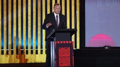 الأهلي يُجدد طلبه إلى وزارة الشباب والرياضة بشأن تعديلات قانون الرياضة